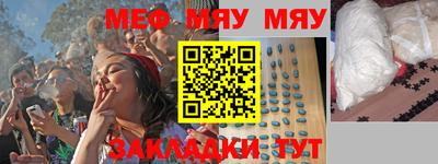 ECSTASY Туймазы