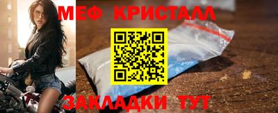 ECSTASY Туймазы