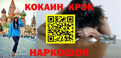 а пвп мука Тулун