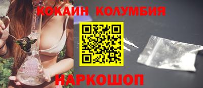 ECSTASY Туймазы