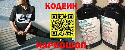 марки lsd Тула