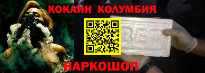ECSTASY Туймазы