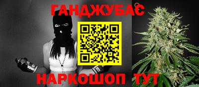 марки lsd Тула