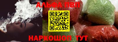 марки lsd Тула