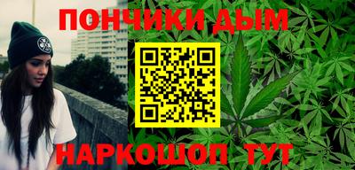 амф Уссурийск