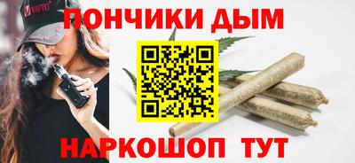 а пвп мука Тулун