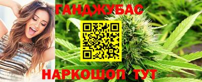 ECSTASY Туймазы