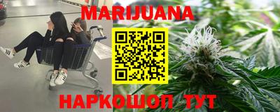 ECSTASY Туймазы