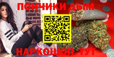 марки lsd Тула