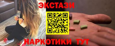 кокс Усть-Илимск