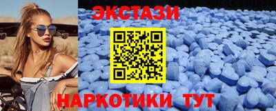 марки lsd Тула