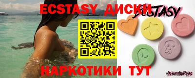 марки lsd Тула