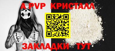 ECSTASY Туймазы