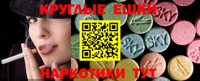 а пвп мука Тулун
