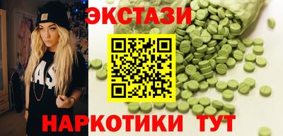 а пвп мука Тулун