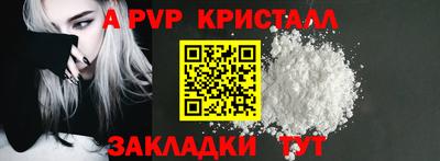 ECSTASY Туймазы