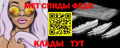 а пвп мука Тулун