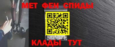 марки lsd Тула