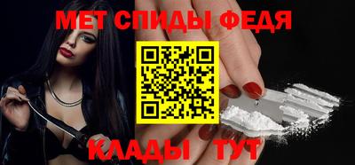ECSTASY Туймазы
