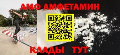 а пвп мука Тулун