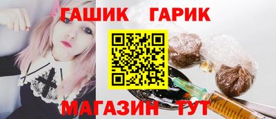 а пвп мука Тулун