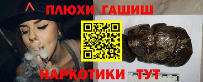 ECSTASY Туймазы