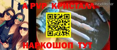 ECSTASY Туймазы