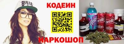 ECSTASY Туймазы