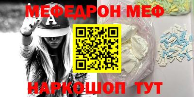 марки lsd Тула
